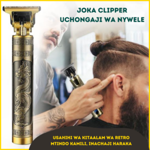 Professional Hair Clipper USB Charging Mute Beard Trimmer (Dragon Pattern)